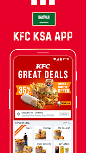 كنتاكي السعودية | KFC Saudi