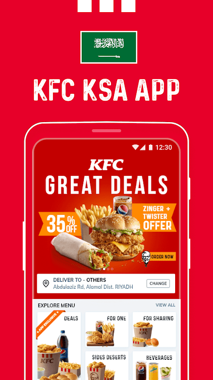 KFC Saudi Arabia - 8.12.2 - (Android)