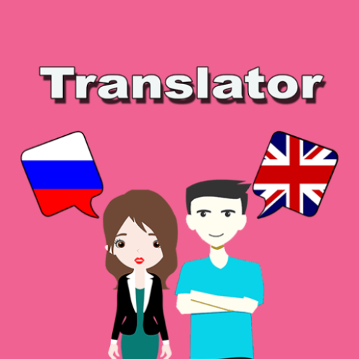Russian To English Translator logo