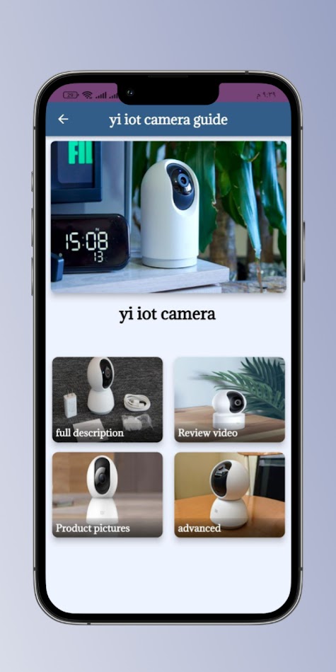 #2. yi iot camera guide (Android) 由: Absi Apps