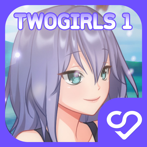 얀데레 두 그녀는 너무나도 무섭다 1편 logo