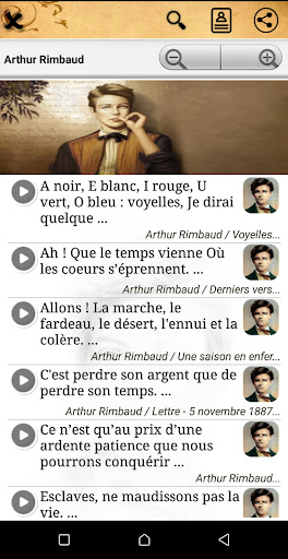 Android application Arthur Rimbaud : Citations screenshort