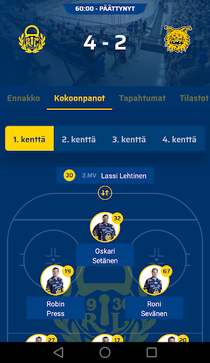 Lukko Screen 3