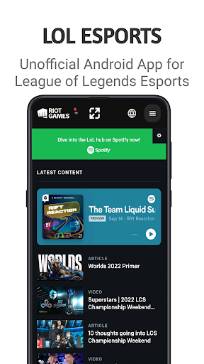 Android application LOL ESPORTS: VOD & SCHEDULE screenshort