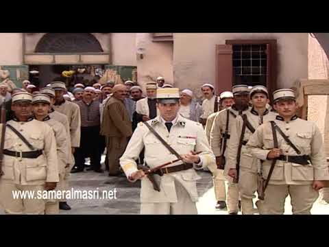 حلقات باب الحارة رمضان 2024 Screen 2