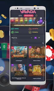 Вавада: казино онлайн и слоты