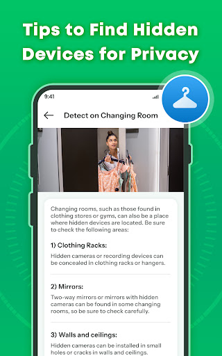 SpySense All Device Scan