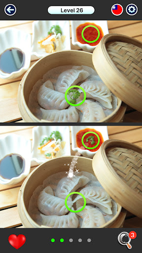 Spot the Differences: Journey Screen 2