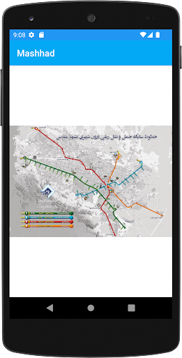 Metro Map Screen 3