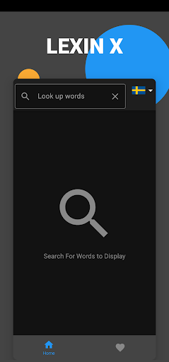 Lexin - Swedish dictionary Screen 2