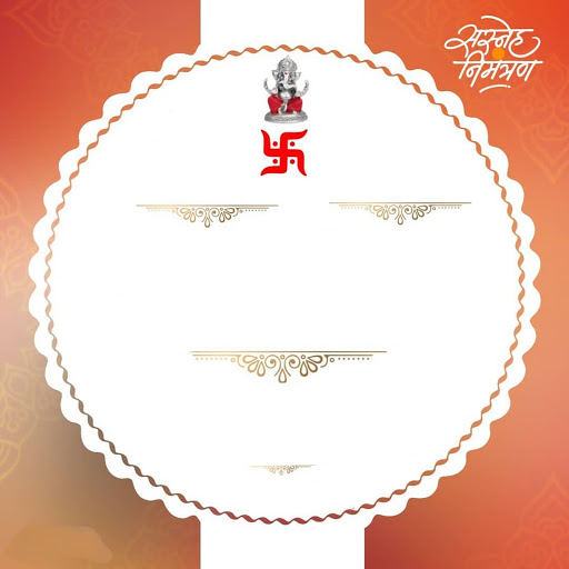 Marathi Lagna Patrika