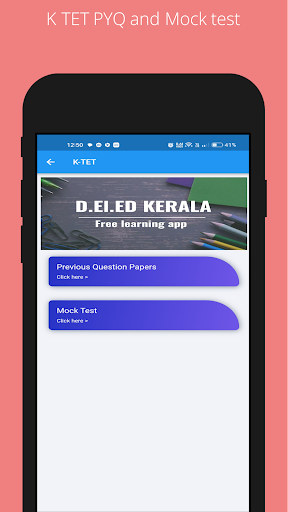 D EL ED Kerala Learning App Screen 2