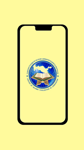 Islom markazi Screen 2