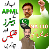 APML Flex and banner Maker for Election 2018 icon