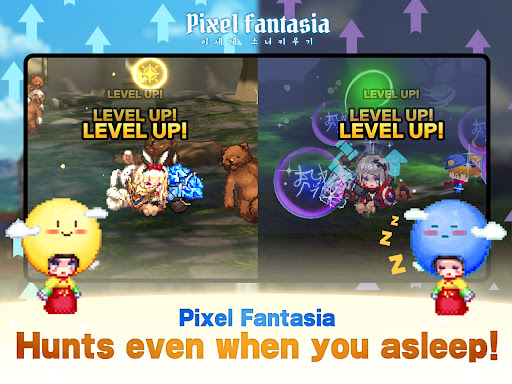 Pixel Fantasia: Idle RPG GAME - Role Playing - games