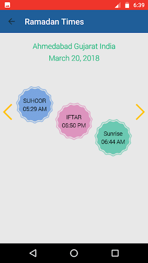 Prayer Times - Qibla, Quran Screen 2