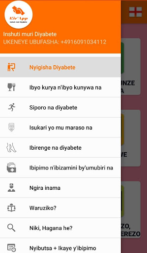 KirApp (KirApp) Screen 2