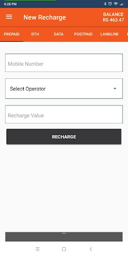 Ballabh Payments Screen 2