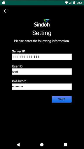 QRLogin for Wisdom-C Screen 3