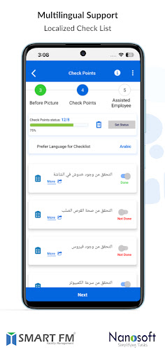 CATRION Reach Screenshot 4 - AppWisp.com
