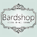 Bardshop:客製3c周邊 icon