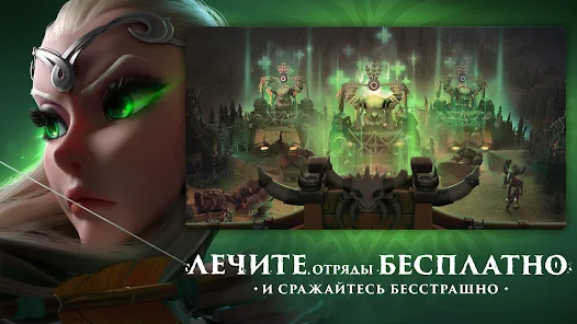 Приложения В Google Play – Call Of Dragons