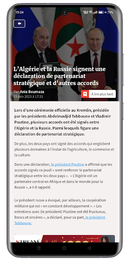 Algerie360 Actualités & Infos Screen 2