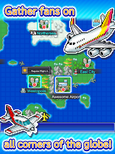 Capture d'écran de l'histoire de l'aéroport Jumbo