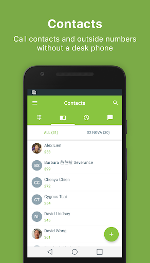 EVOX - Business phone service Screen 3