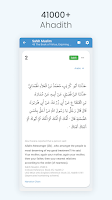 screenshot of Hadith Collection (All in one)
