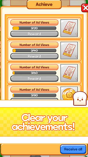 Bread Burger House Screen 3