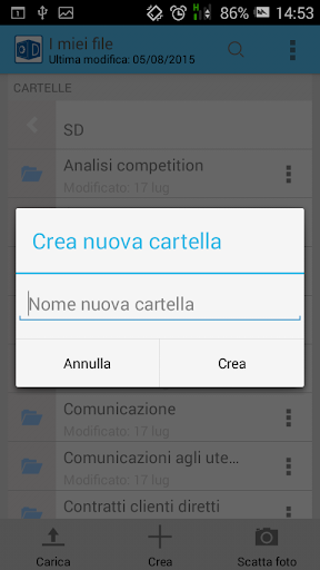 SecureDrive Mobile Screen 3