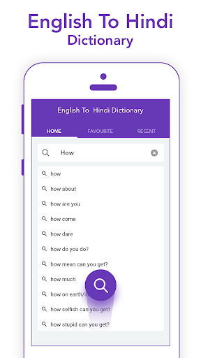 English To Hindi Dictionary Screen 2