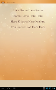 Hare Rama Hare Krishna – Apps no Google Play