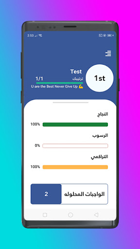 النور في الفيزياء