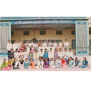 Nandura D.Ed College Batch 1996