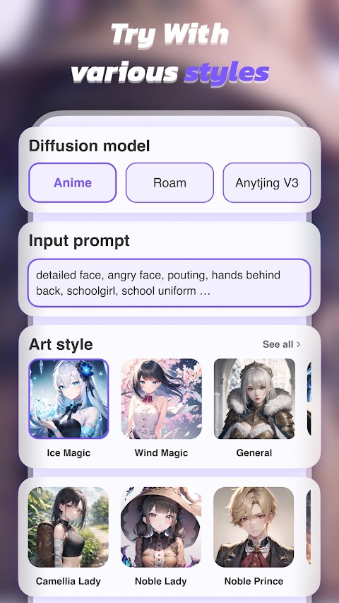 FanArt: AI Anime Art Generatorのおすすめ画像1