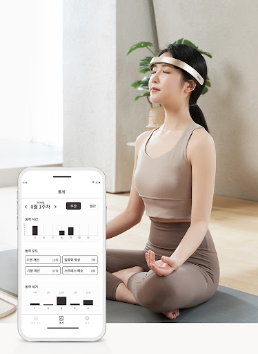 Android application Hueband (휴밴드) screenshort