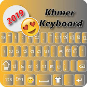 Khmer Keyboard BT: Phum Language keyboard