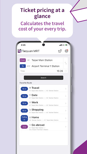 TaoyuanMRT - Metro Information Screen 3