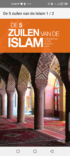 De 5 zuilen van de Islam Screen 2