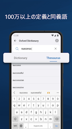Game screenshot Oxford Dictionary apk download