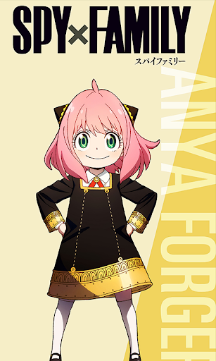 Spy Family Game パイファミリー 間諜家家酒