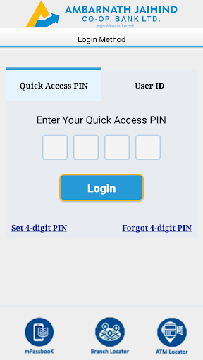 AMBAR APP Screen 2