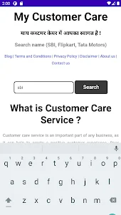 Customer Care Number - India