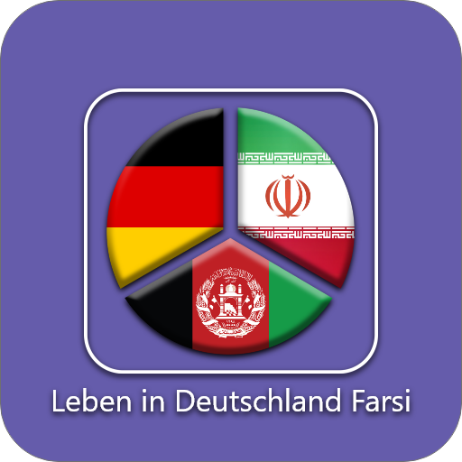 Leben in Deutschland Farsi logo