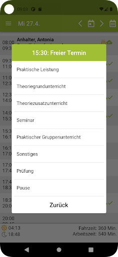 WINDRIVE Verwaltung App Screen 2