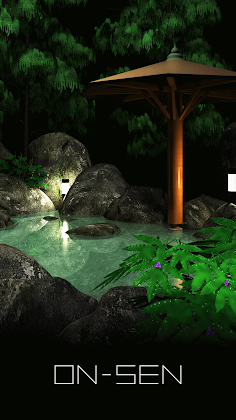 ON-SEN - escape game - - Screenshot 1
