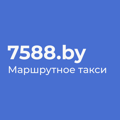 7588 Водитель logo