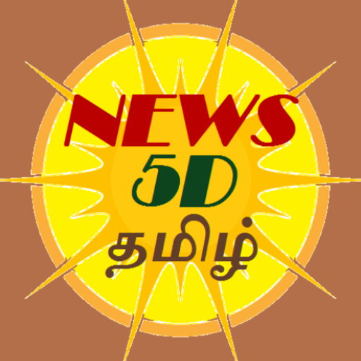 News5D Tamil logo